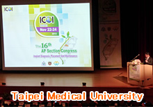 ICOI The16th Asia Pacific Section Congress in TAIPEI