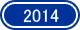 2014年