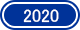 2020年