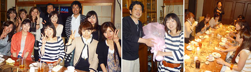 �X�^�b�t���ʉ�
