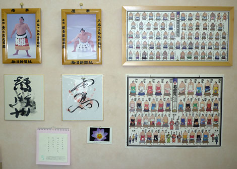 院長室の壁の貴乃花関と朝青龍関の写真！