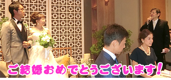 キム先生、結婚おめでとうございます！