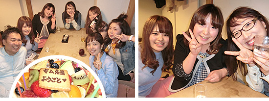 キム ヘヨン先生の歓迎会